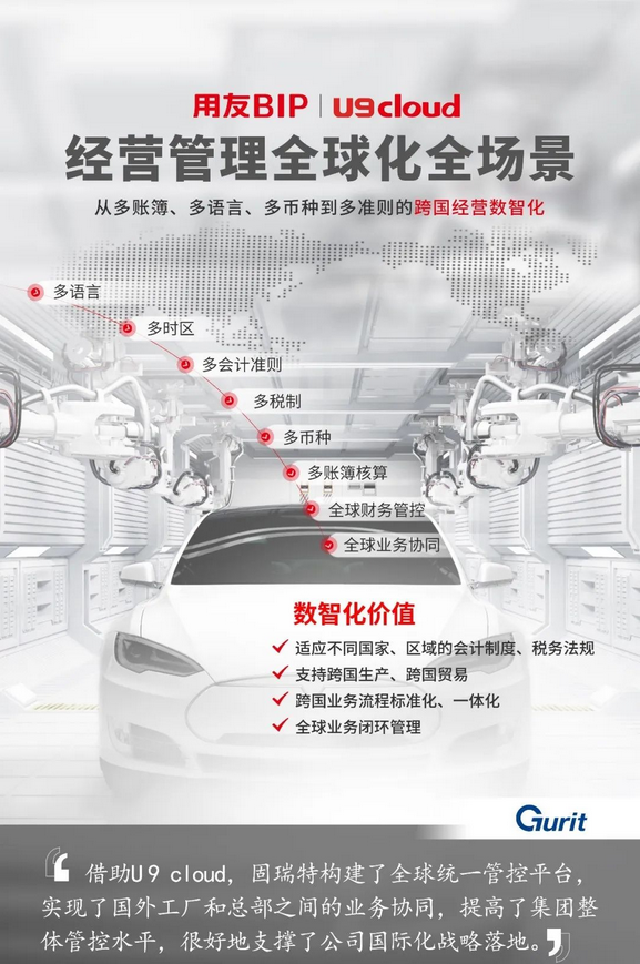 1680857356120217.png 1680857356120217.png