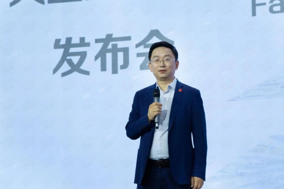 讓數(shù)智化“又快又省”，用友BIP大型企業(yè)數(shù)智化速達(dá)包正式發(fā)布
